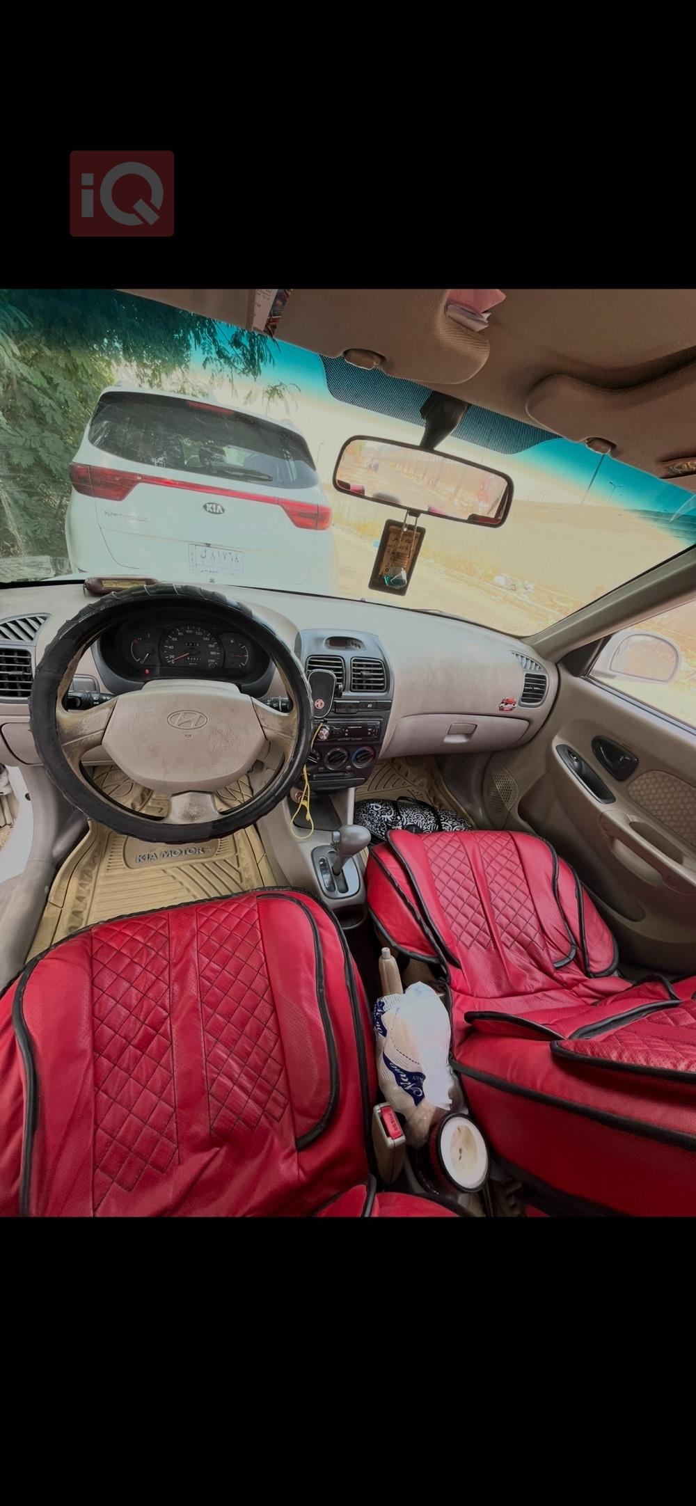 هيونداي فيرنا